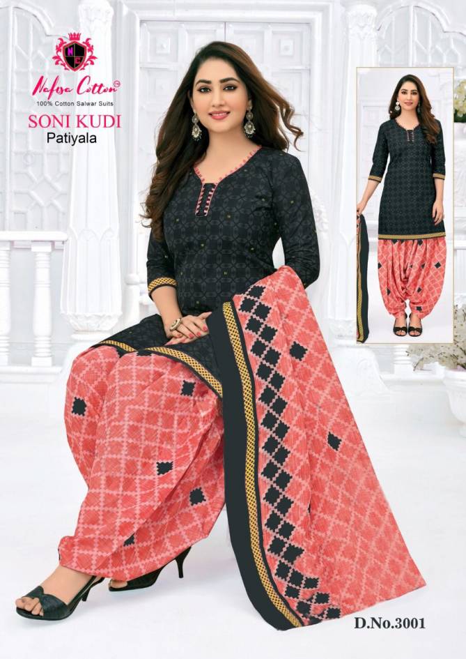 Nafisa Soni Kudi Patiyala 3 Cotton Printed Daily Wear Dress Material Collection